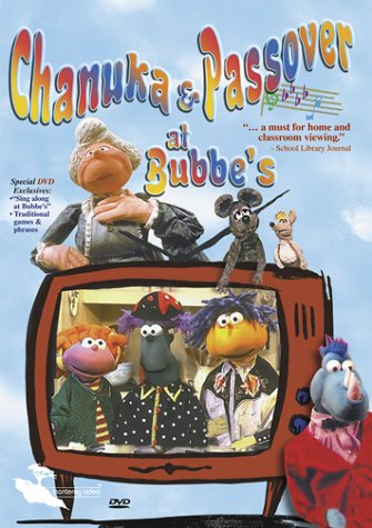 Chanuka & Passover at Bubbe's