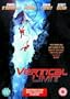 Vertical Limit