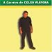 ア・カレイラ・ゾ・セルソ・ヴィアフォラでAmazonアフィリエイトツール