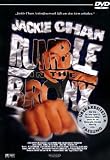 Rumble in the Bronx - Jackie Chan