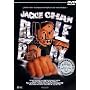 Rumble in the Bronx <b>DVD</b> ~ Jackie Chan