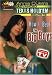 DVD : Annie Duke's Advanced Texas Hold 'Em Secrets - How to Beat the Big Boys (Masters of Poker)
