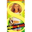 Eight Days a Week [VHS] by 