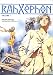 Book RahXephon Novel Volume 1 (RahXephon (Dr Masterbook))