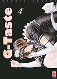 G-Taste 04 - Hiroki Yagami