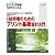 技術者のためのプリント基板設計入門―PCBCAD時代のプリント基板作成と実装のすべて (トランジスタ技術SPECIAL)