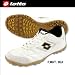 Lotto(ロット) FUTSAL PRO DUE TF(フットサルプロデュエ TF) LFS9151