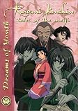 DVD : Rurouni Kenshin - Dreams of Youth (Episodes 79-82)