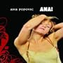 Ana Popovic - Ana!