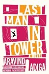 Last Man in Tower