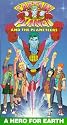 Captain Planet and the Planeteers: A Hero For Earth [VHS]