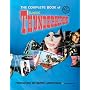The Complete Book of "Thunderbirds"