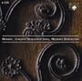 Handel: Complete Harpsichord Suites