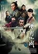 �����]��(�䂤���񂱂���) DVD-BOX2