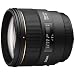 Sigma 85mm f/1.4 EX DG HSM Large Aperture Medium Telephoto Prime Lens for Nikon Digital SLR Cameras