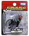 Takara Tomy Pokemon Monster Collection Mini Figure - 1.5