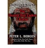Produkt-Bild: (THE OSAMA BIN LADEN I KNOW: AN ORAL HISTORY OF AL QAEDA'S LEADER) BY Bergen, Peter L.(Author)Paperback Aug-2006