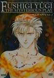 Fushigi Yuugi.  2