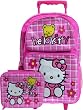 School Hello Kitty Pink Rolling Backpack Matching Lunch Box Free Wallet