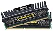Corsair Vengeance Arbeitsspeicher (PC1600, 8GB, CL9) DDR3-RAM Kit