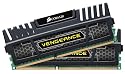 Corsair Vengeance Arbeitsspeicher (PC1600, 8GB, CL9) DDR3-RAM Kit