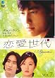 ��������&nbsp;vol.7&nbsp;[DVD]