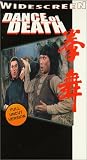 VHS : Dance of Death (1980) (Ws Rmst)