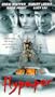 Flypaper [VHS]