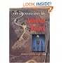 The Archaeology of Ancient Israel