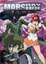 Mars Daybreak, Vol. 4