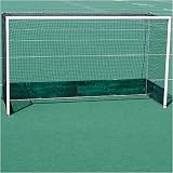 SSG Official Field Hockey Nets