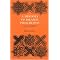 More Neccesary texts for Philosophy Students and Majors
