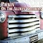 Pickin' on Allman Brothers