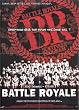 Battle Royale