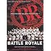 Battle Royale