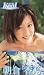 朝倉香乃 「heal」 [VHS]