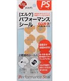NEW　エルグ(erg)　パフォーマンスシール　60枚入　[EPS001] salon