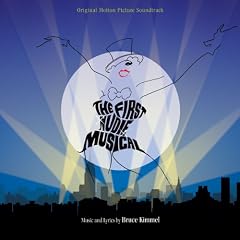 The First Nudie Musical