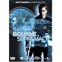 �{�[���E�X�v���}�V�[ [DVD]
