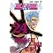 BLEACH�\�u���[�`�\�@�i��j