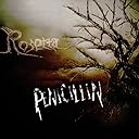 Rosetta(初回限定盤A)(DVD付)