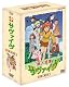 無人惑星サヴァイヴ DVD－BOX１