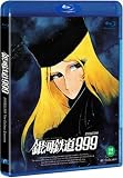 Galaxy Express 999