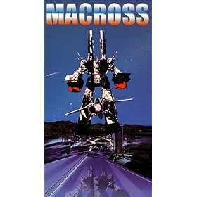 Macross [VHS]