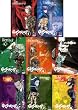 Gasaraki - Perfect Collection (8 Pack)
