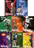 Gasaraki - Perfect Collection (8 Pack)
