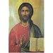 Philosophie Catholique