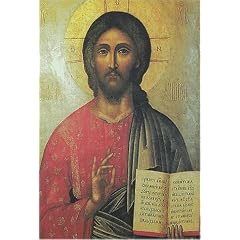 La Sainte Bible selon la Vulgate