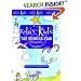 Relax Kids: The Wishing Star (Relax Kids)