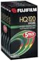 Fuji HQ T-120 Video Cassettes, 5 Pack